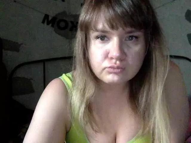 YourBrattyBitch on BongaCams 