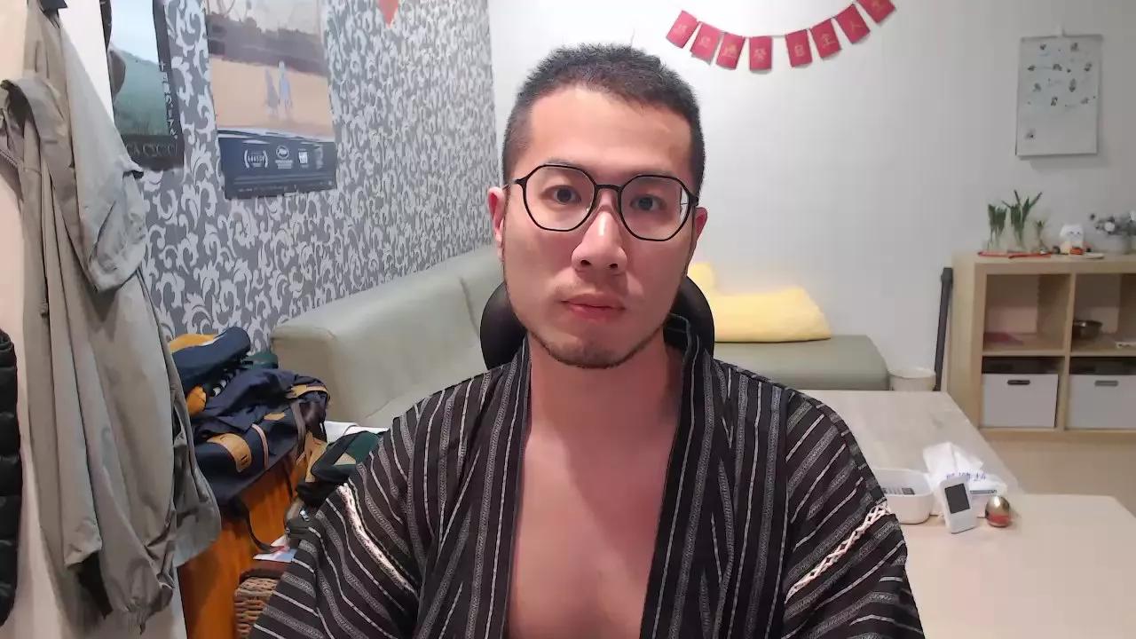 chijonokaze on Cam4 