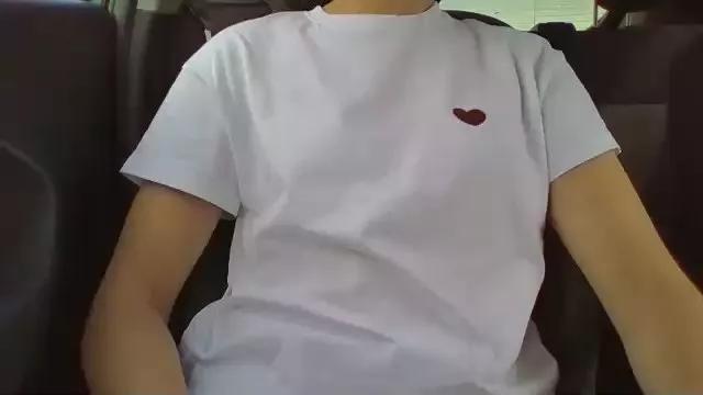 its_bubu on Cam4 