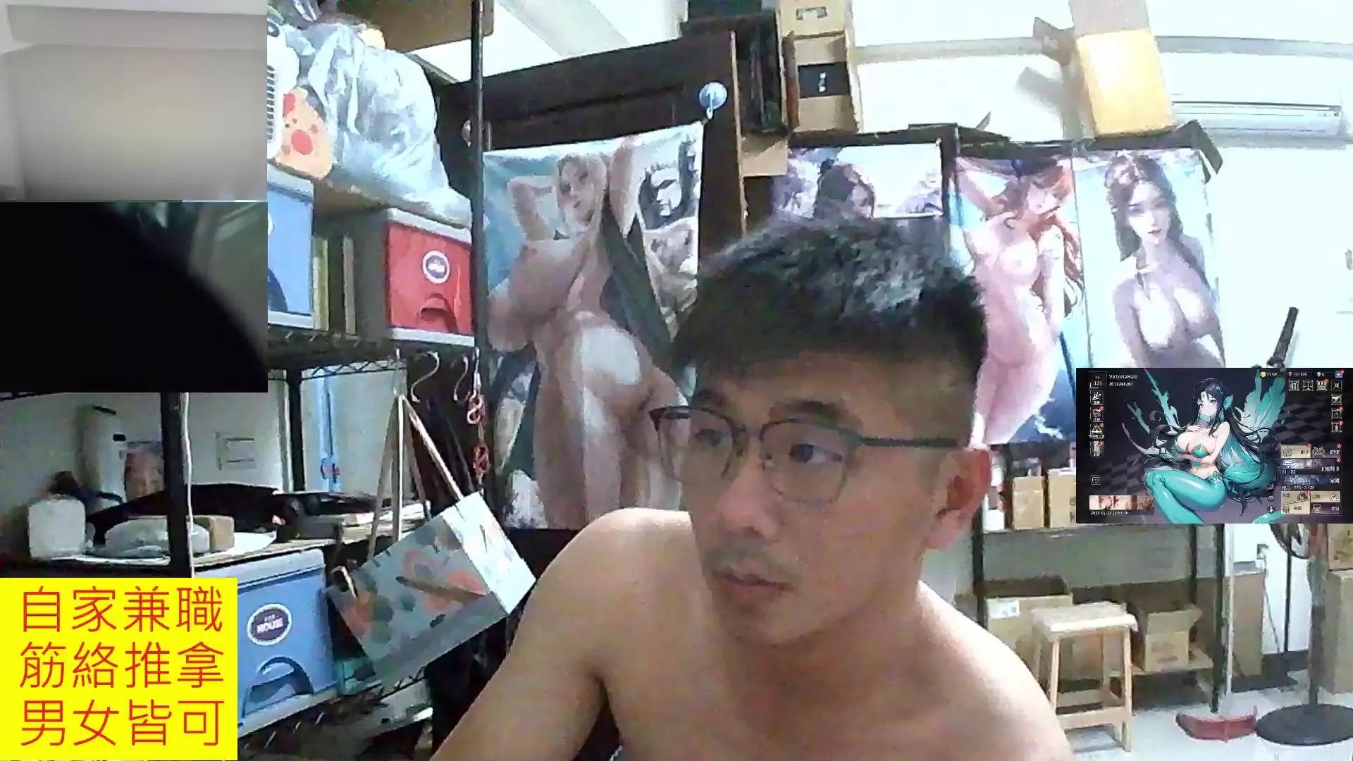 JHUANG on Cam4 