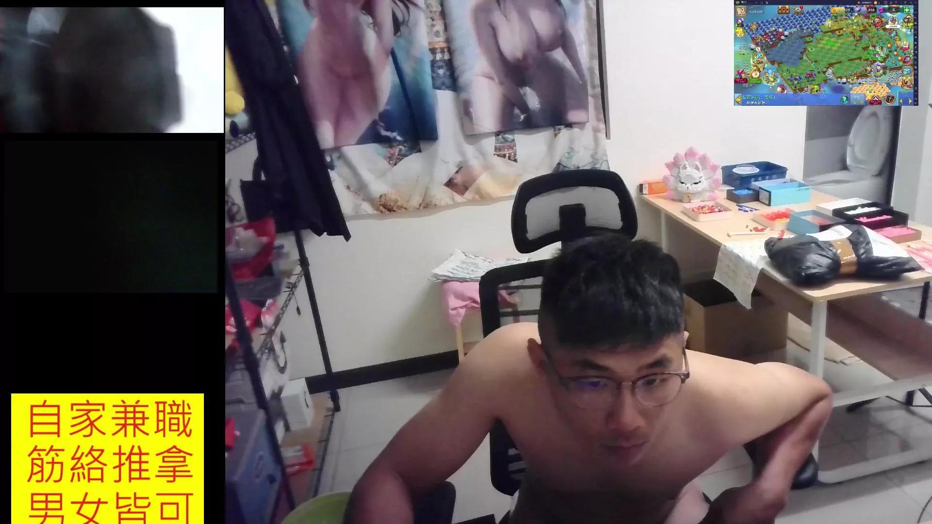 JHUANG on Cam4 