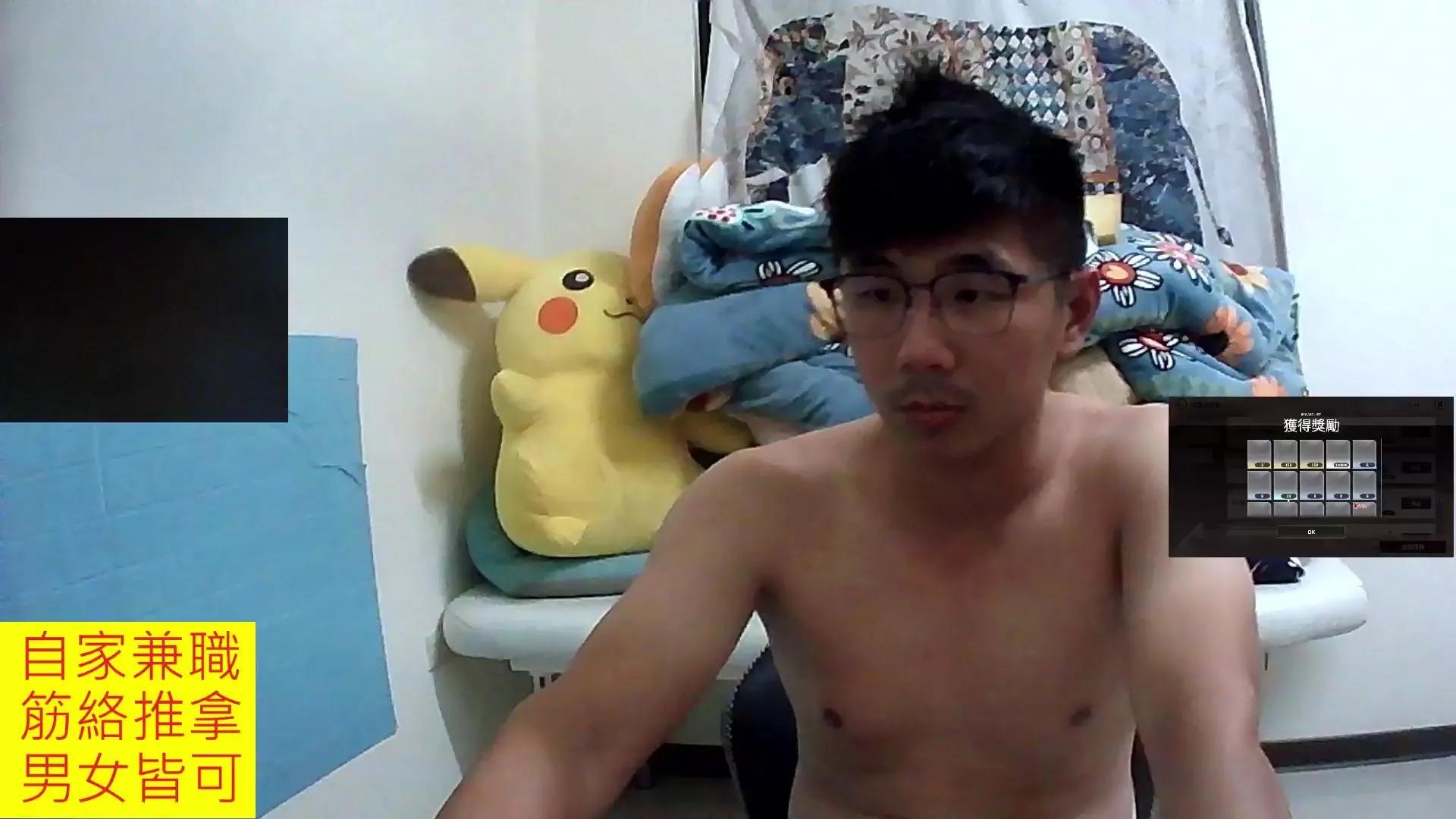 JHUANG on Cam4 