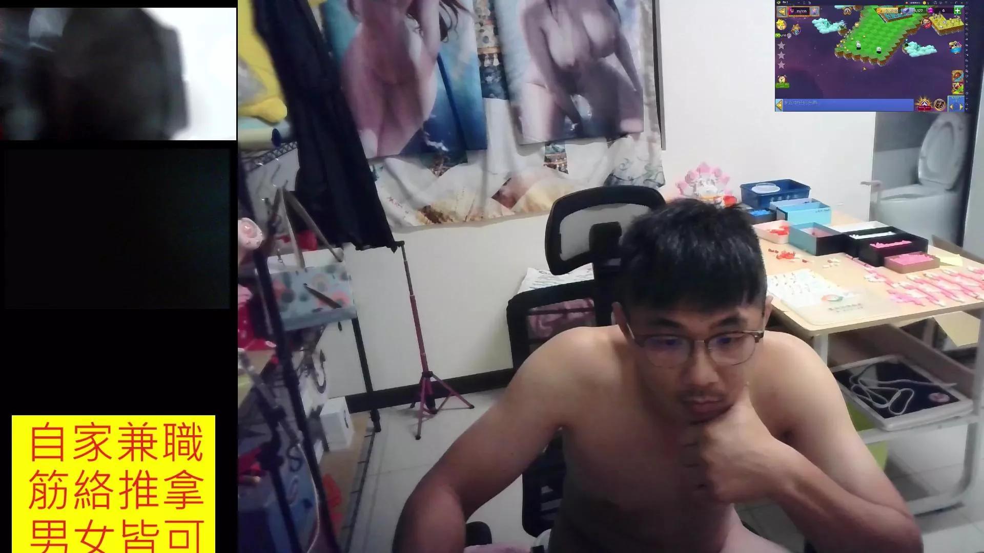 JHUANG on Cam4 