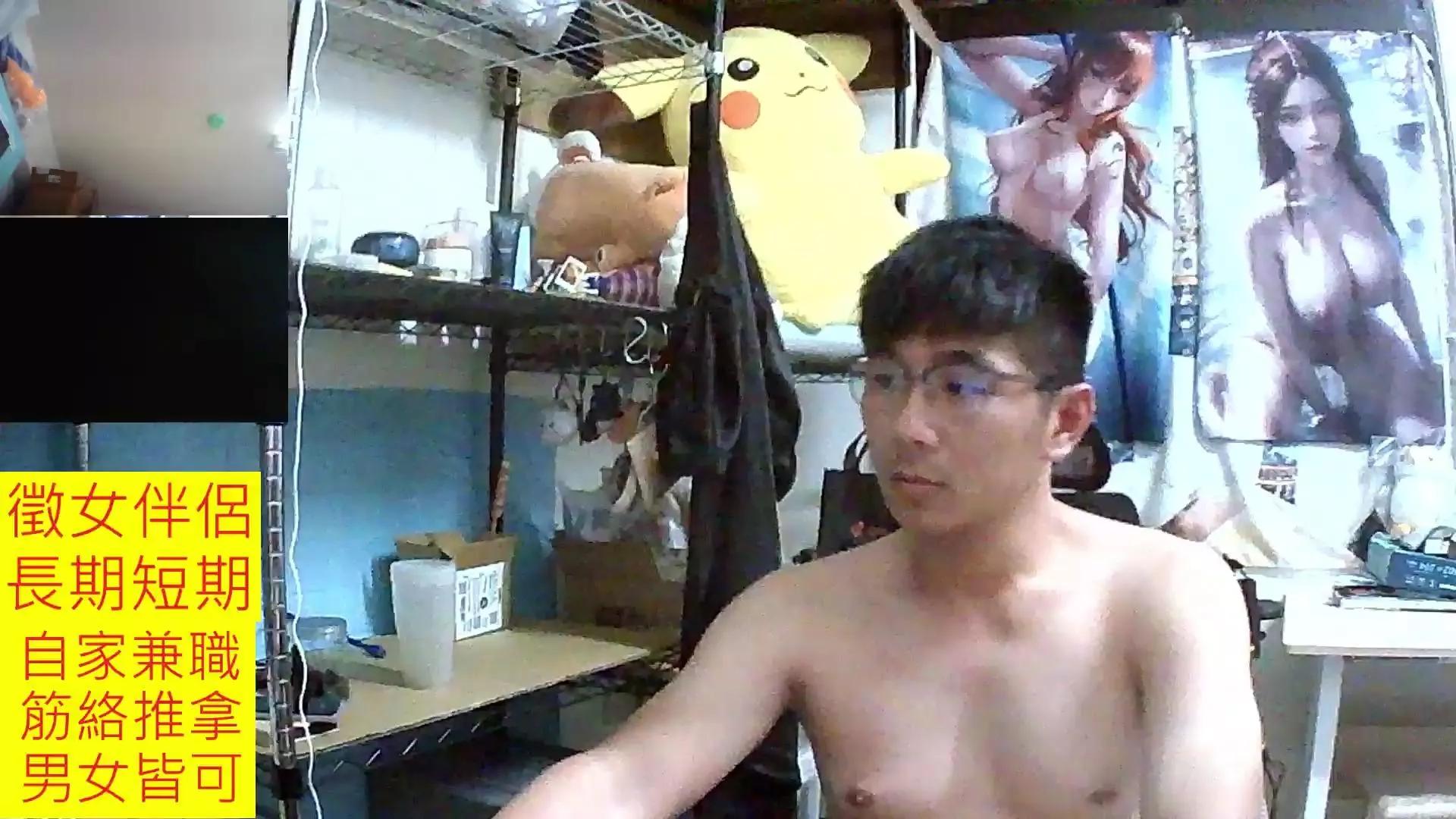 JHUANG on Cam4 