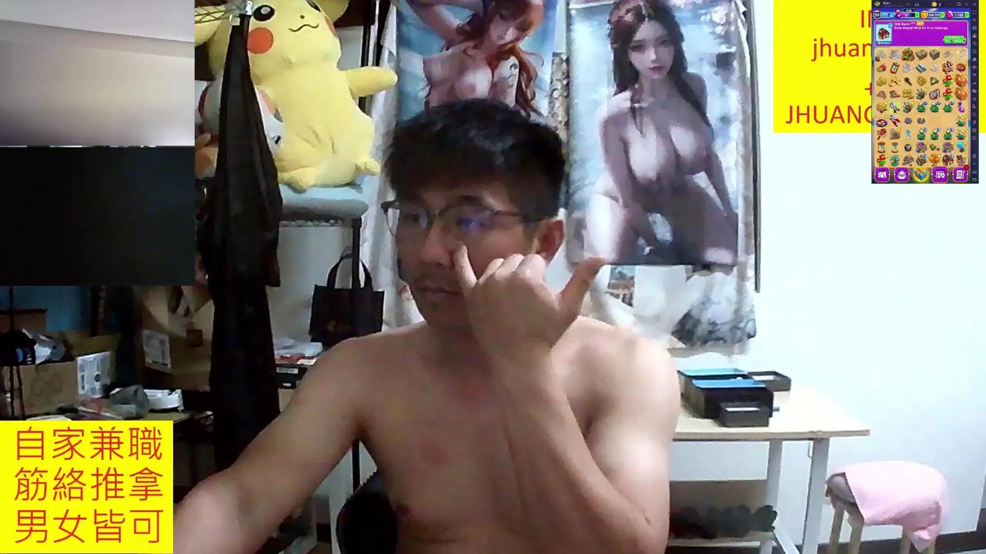 JHUANG on Cam4 
