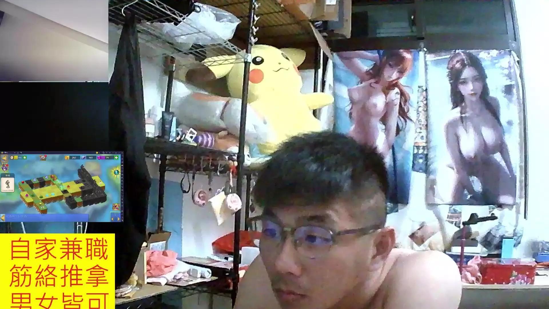 JHUANG on Cam4 