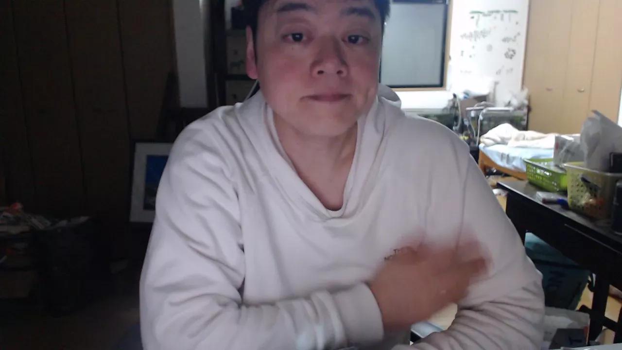 kesun on Cam4 