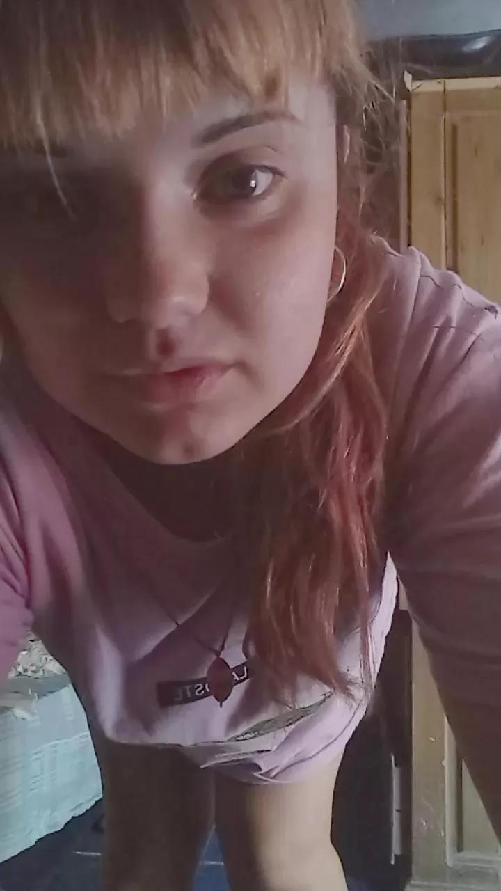 Kithy_trampa on Cam4 
