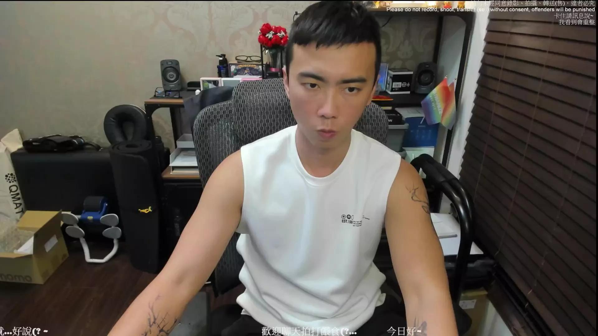 UransW on Cam4 
