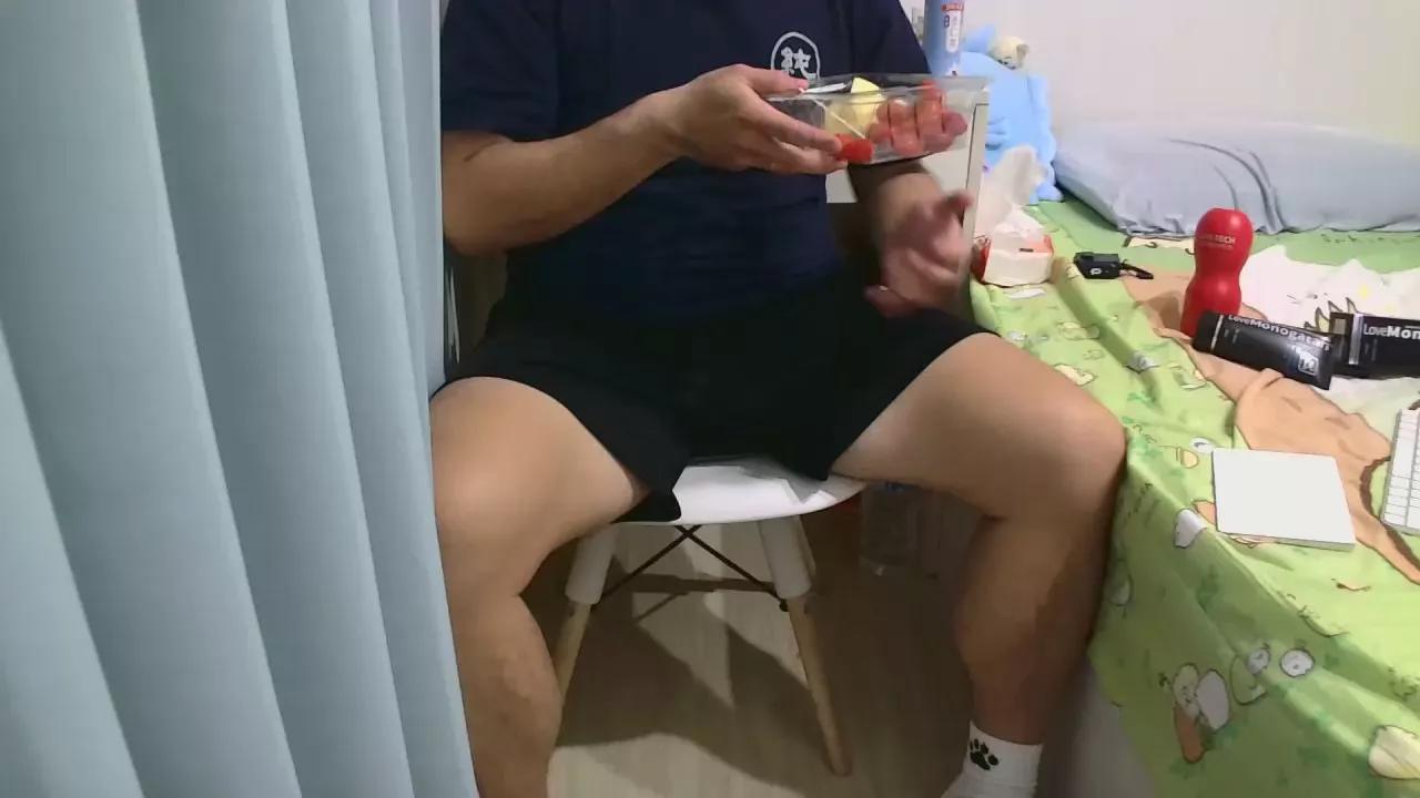 w8181w on Cam4 