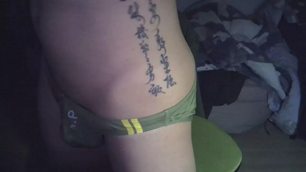 yucheliu69 on Cam4 
