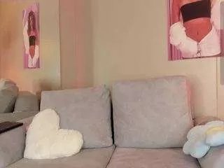 Offline emmawilliams1 on CamSoda