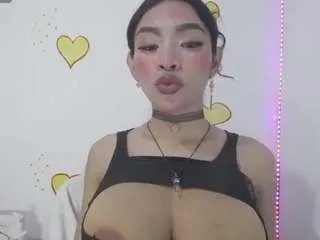 Offline hugekira on CamSoda