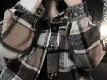 adeelinee on Chaturbate 