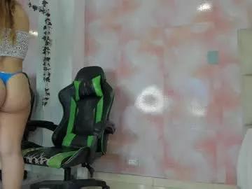 aida_rose on Chaturbate 