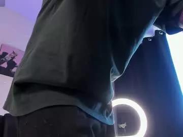 alan_rosee on Chaturbate 