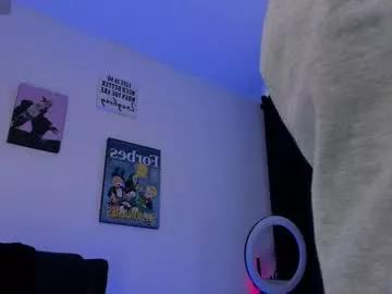 alan_rosee on Chaturbate 