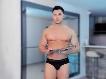 alan_vidal on Chaturbate 
