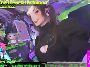 anchew on Chaturbate 