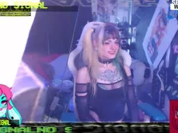 anchew on Chaturbate 