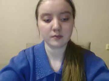 aquanarmin on Chaturbate 