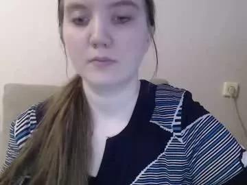 aquanarmin on Chaturbate 