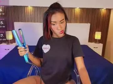 ashleysander on Chaturbate 