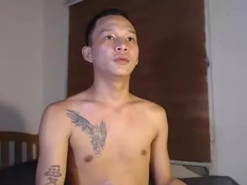 asianhugecock05 on Chaturbate 