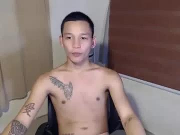 asianhugecock05 on Chaturbate 