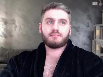 brad_pittfall on Chaturbate 