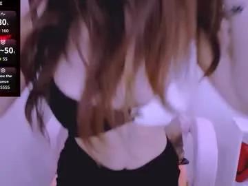 cherriana from Chaturbate