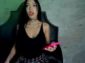 cherry_sussan on Chaturbate 