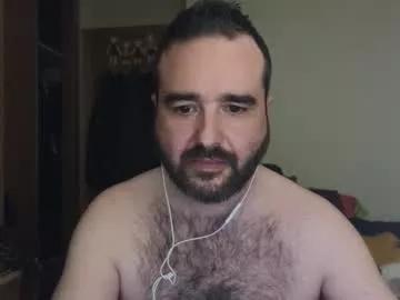curiosillo1983 on Chaturbate 