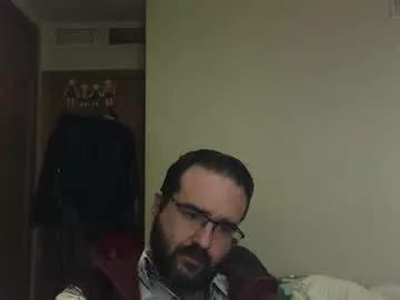 curiosillo1983 on Chaturbate 