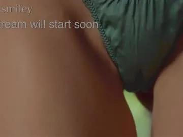 diana_smiley from Chaturbate