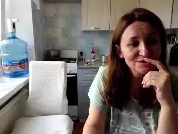 donnalimadonna on Chaturbate 