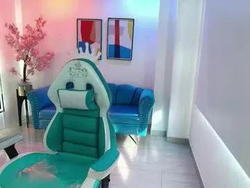 dulcinea_grayy from Chaturbate