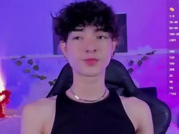 elliot_younng on Chaturbate 