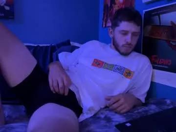 elliotsroom on Chaturbate 