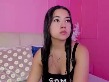 emelyy_carter on Chaturbate 