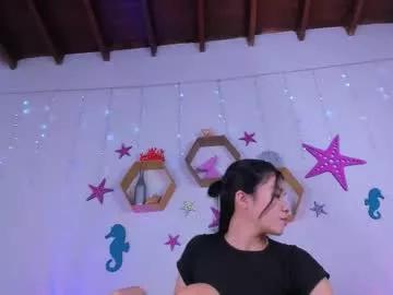 emiily_parkerr on Chaturbate 