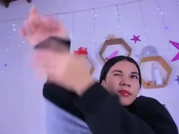 emiily_parkerr on Chaturbate 