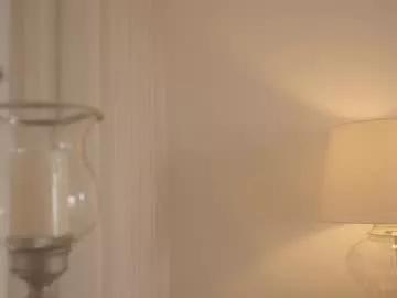 emma_lu1 on Chaturbate 