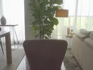 emma_lu1 on Chaturbate 