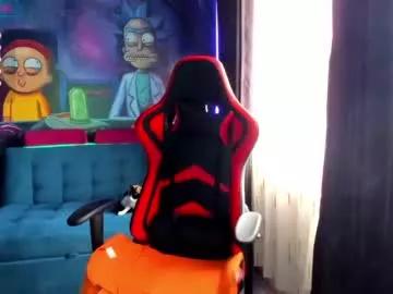 emma_luna059 on Chaturbate 