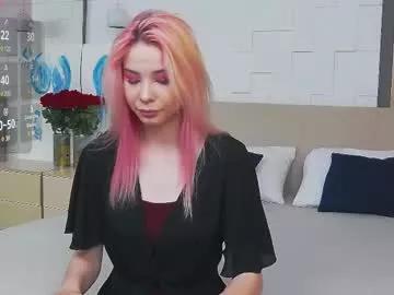 emma_plux on Chaturbate 