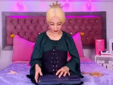 emma_wilder on Chaturbate 