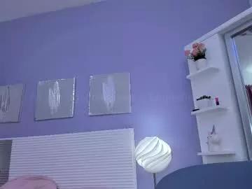 emmacreamy on Chaturbate 