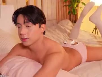 enyollbloss from Chaturbate