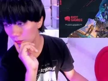 eriol__ from Chaturbate